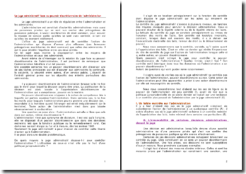 dissertation consultation service juge administratif