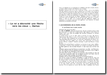 Darius rencontres compétences